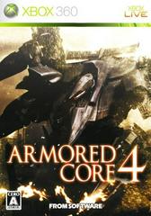 Armored Core 4 (JP Xbox 360)