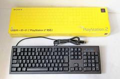 USB-Keyboard Playstation 2
