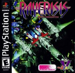 Ray Crisis Playstation