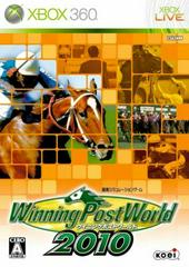 Winning Post World 2010 (JP Xbox 360)