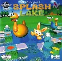 Splash Lake (JP PC Engine CD)
