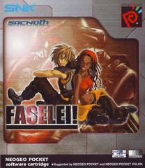 Faselei (Neo Geo Pocket Color)