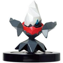 Darkrai (Rumble U)