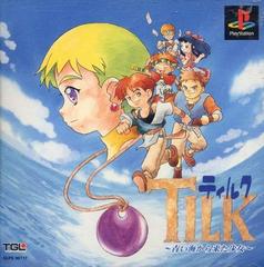 Tilk: Aoi Umi Kara Kita Shoujo (JP Playstation)