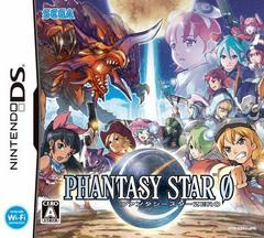 Phantasy Star 0 (JP Nintendo DS)