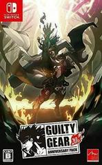 Guilty Gear 20th Anniversary Pack (JP Nintendo Switch)