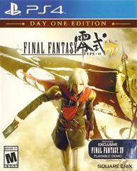 Final Fantasy Type-0 HD (Playstation 4)