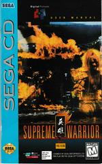 Supreme Warrior (Sega CD)