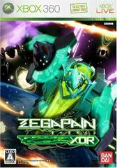 Zegapain XOR (JP Xbox 360)