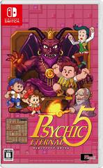 Psychic 5 Eternal (JP Nintendo Switch)