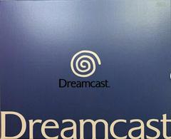 Sega Dreamcast White Console (PAL Sega Dreamcast)