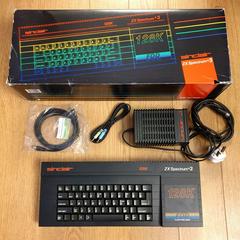 Sinclair ZX Spectrum 128K +3 Computer (ZX Spectrum)