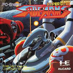 Side Arms (JP PC Engine)