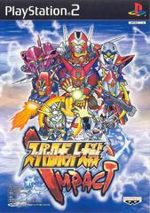 Super Robot Wars Impact (JP Playstation 2)