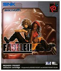 Faselei (PAL Neo Geo Pocket Color)
