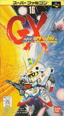 SD Gundam GX (Super Famicom)