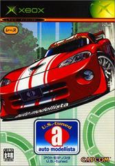 Auto Modellista: US-Tuned (JP Xbox)