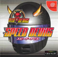Speed Devils (JP Sega Dreamcast)