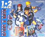 Virtua Cop 1-2 Pack (JP Sega Saturn)