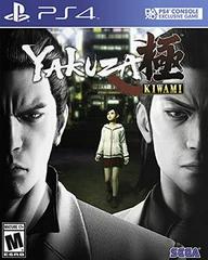 Yakuza Kiwami (Playstation 4)