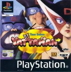 Yattaman Time Bokan (PAL Playstation)