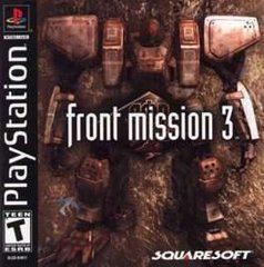 Front Mission 3 Playstation