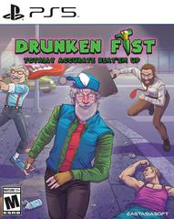 Drunken Fist Playstation 5