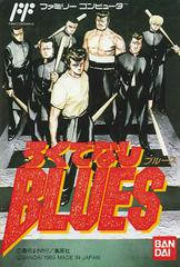 Rokudenashi Blues (Famicom)