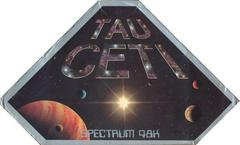 Tau Ceti (ZX Spectrum)