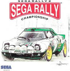 Sega Rally Championship 2 (PAL Sega Dreamcast)