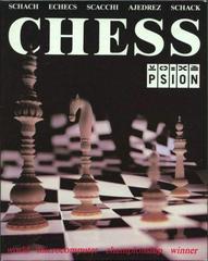 Psion Chess (Atari ST)