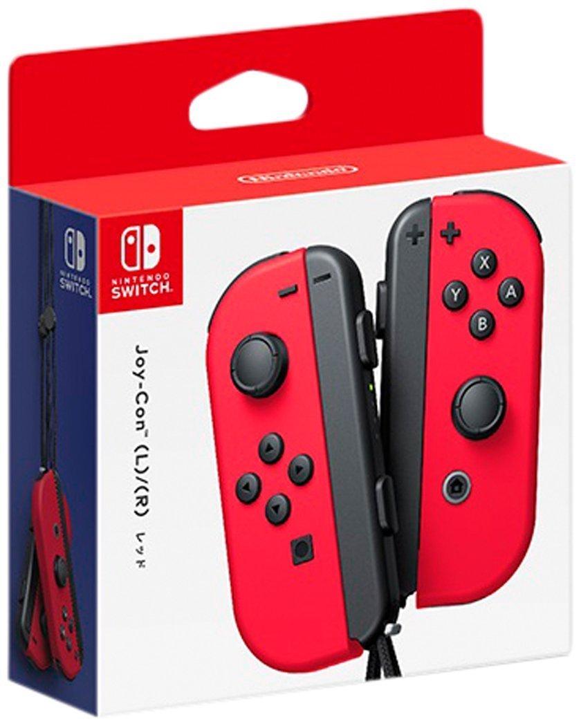 Joy-Con Super Mario Odyssey Edition