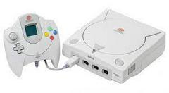 Sega Dreamcast Console | (LS) (Sega Dreamcast)