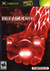 Breakdown | (CIB) (Xbox)