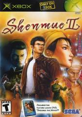 Shenmue II | (CIB) (Xbox)