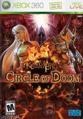 Kingdom Under Fire Circle of Doom | (NOMAN) (Xbox 360)