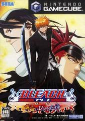 Bleach GC: Tasogare Ni Mamieru Shinigami | (CIB) (JP Gamecube)