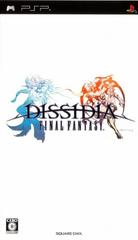 Dissidia: Final Fantasy | (CIB) (JP PSP)