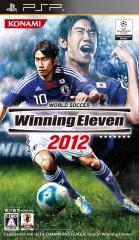 World Soccer Winning Eleven 2012 | (LS) (JP PSP)