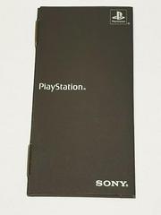 Playstation Memory Card [10 Million Model] (PAL Playstation)