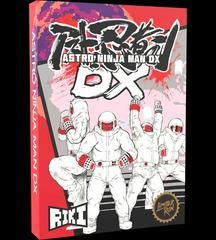 Astro Ninja Man DX NES