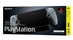 PlayStation Portal Remote Player [30th Anniversary Limited Edition] (PAL Playstation 5)