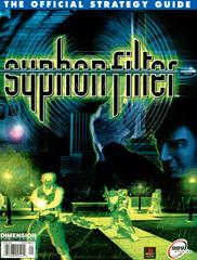Syphon Filter [Dimension] (Strategy Guide)
