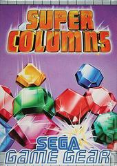 Super Columns (PAL Sega Game Gear)