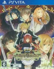 Crimson Empire New Version (JP Playstation Vita)