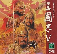 San Goku Shi (JP GameBoy)