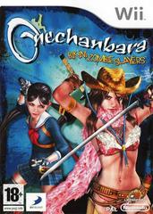 OneChanbara: Bikini Zombie Slayers (PAL Wii)