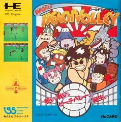 World Beach Volley (JP PC Engine)