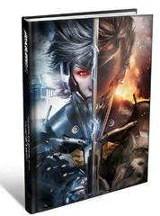 Metal Gear Rising: Revengeance [Collector's Edition Piggyback Hardcover] (Strategy Guide)