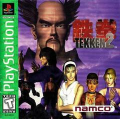 Tekken 2 [Greatest Hits] Playstation